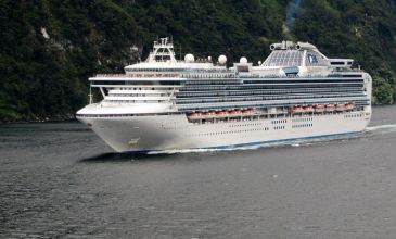 Diamond Princess ile  Japonya & Güney Kore Turu - 13 Gece 14 Gün - Kurban Bayramı