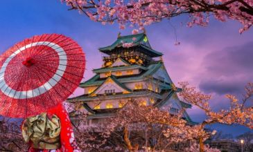 Uzak Doğu`nun Güneşi “Japonya” Turu -  Türk Havayolları İle - 6 Gece 8 Gün - Tüm turlar ve giriş ücretleri dahil