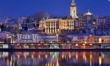 İzmir Hareketli Buyuk Balkan Turu - Pegasus Havayolları İle - 7 Gece 8 Gün