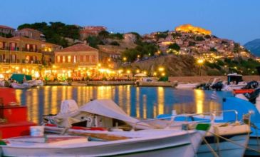 Midilli Adası - Feribot ile - 3 Gece 4 Gün