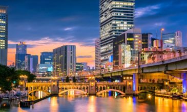 Görkemli Uzaklar  Hong Kong & Japonya Turu - Türk Havayolları İle - 8 Gece 9 Gün