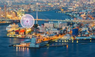 Görkemli Uzaklar  Hong Kong & Japonya Turu - Türk Havayolları İle - 7 Gece 8 Gün