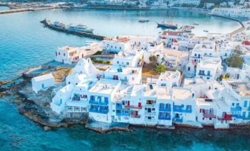 Görkemli Mykonos Adası - Aegean Havayolları İle - 4 Gece 5 Gün