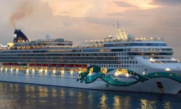 İzmir Hareketli Ncl Dawn ile Lizbon'lu Akdeniz - SunExpress Havayolları  - 8 Gece 9 Gün - Kurban Bayramı Özel