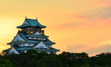 Grand Japonya Kore Turu - Türk Havayolları İle - 7 Gece 8 Gün