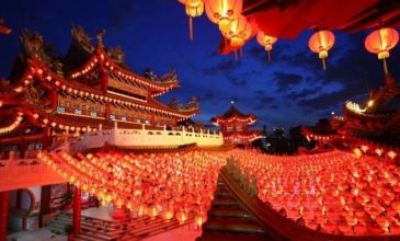 Singapur  & Phuket & Kuala Lumpur Turu  - Türk Hava Yolları İle - 6 Gece 8 Gün