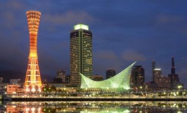 Mega Japonya & Güney Kore Turu - Türk Havayolları İle - 10 Gece 11 Gün