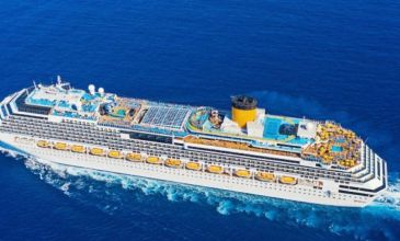 Costa Smeralda ile İbiza'lı Akdeniz Turu - Pegasus Havayolları İle  -  8 Gece 9 Gün