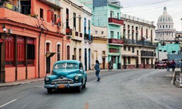 Elegant Küba 1 Ülke 5 Şehir  Turu - Türk Havayolları - 7 Gece 9 Gün