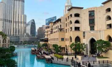 Dubai Turu - Emirates Hava Yolları İle - 3 Gece 5 Gün - Sömestre Özel - Dubai İkonları ve Şehir Turu Dahil