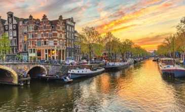 Amsterdam Turu -  Türk Havayolları ile - 3 Gece 4 Gün - Ajda Pekkan Konseri Özel