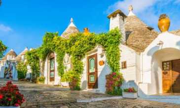 Bir Başka İtalya Ve Enleri Turu - Pegasus Hava Yolları İle - 7 Gece 8 Gün - Gurme Ve Alışveriş Keyfi İle