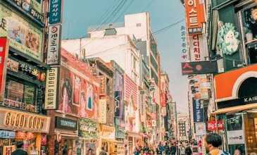 Mega Japonya & Güney Kore Turu - Türk Hava Yolları İle - 9 Gece 10 Gün