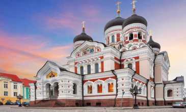 Baltıklar'da 3 Ülke Vilnius Turu & Riga & Tallinn - Türk Havayolları İle - 7 Gece 8 Gün - Ramazan Bayramı Özel