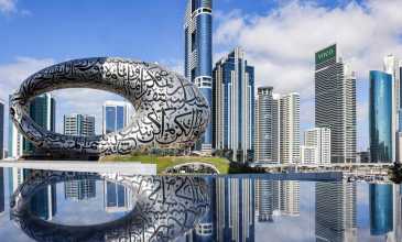 Dubai – Abu Dhabi Turu - Türk Hava Yolları İle - 4 Gece 6 Gün - Abu Dhabi İkonları Turları Dahil