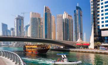 Dubai – Abu Dhabi Turu - Türk Hava Yolları İle - 5 Gece 6 Gün - Dubai İkonları ve Abu Dhabi İkonları Turları Dahil