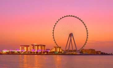 Dubai – Abu Dhabi Turu - Türk Havayolları İle - 5 Gece 7 Gün - Abu Dhabi İkonları Turları Dahil