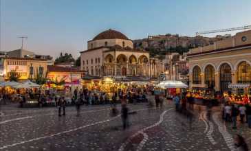 Yunanistan Turu - 3 Gece 5 Gun - Yilbasi  Özel