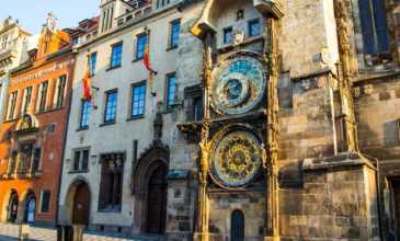 Promosyon Orta Avrupa'nın Altın Üçgeni Cesky Krumlov & Bratislava & Turları Dahil - Ajet Havayolları ile - 7 Gece 8 Gün