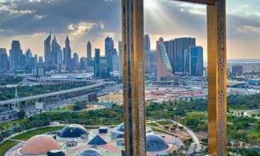 İzmir ‘Den Dubai & Abu Dhabi Turu - Sunexpress Hava Yolları İle - 4 Gece 7 Gün - Dubai İkonları ve Abu Dhabi İkonları Turları Dahil