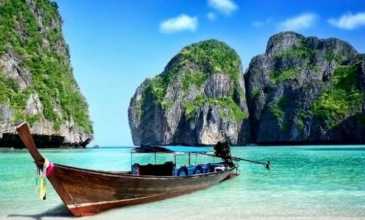 Bangkok - Pattaya -Phuket Turu  - Türk Hava Yolları ile - 7 Gece 9 Gün