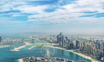 Dubai ve  Abu Dhabi Turu - Türk Hava Yolları İle - 3 Gece 4 Gün - Vize Dahil -Dubai İkonları Şehir Turu Dahil - Abu Dhabi İkonları Şehir Turu Dahil
