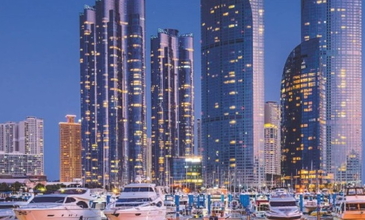 Elegant Japonya & Güney Kore Turu - Ekstra Turlar Dahil