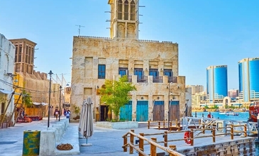 Trabzon‘Dan Dubai Turu - Türk Hava Yolları Özel Seferi İle - 3 Gece 5 Gün