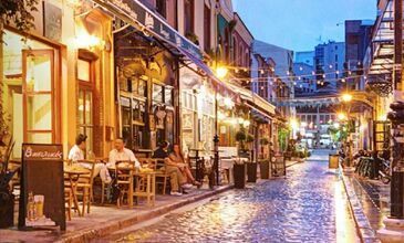  Halkidiki Thassos Ammalofoi Selanik Kavala Turu