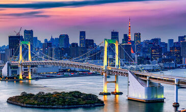 Comfort Japonya & Kore Turu - Türk Hava Yolları ile - 8 Gece 10 Gün - Ekstra Turlar ve Çay Seremonisi Dahil