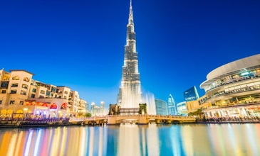 Dubai Turu - Ajet Havayolları ile - 3 Gece 6 Gün - Ramazan Bayramı Özel