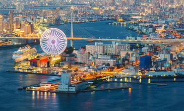 Görkemli Uzaklar Hong Kong & Japonya Turu - Türk Havayolları İle - 8 Gece 9 Gün