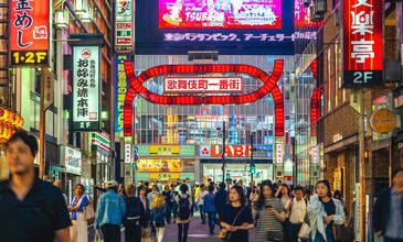 Dolu Dolu Japonya Turu - Türk Havayolları - 6 Gece 9 Gün  - Ekstra Turlar Dahil