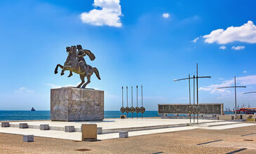 Selanik Turu - Lüx Otobüsler ile - 2 Gece 4 Gün - Ramazan ve Kurban Bayramı Özel