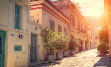 Atina Turu Atina Şehir Turu Dahil - Türk Hava Yolları ile - 3 Gece 4 Gün- Ramazan Bayramı Özel