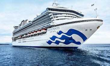 Dıamond Prıncess İle Uzakdoğunun İncisi Japonya & Güney Kore - Kurban Bayramı