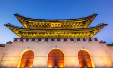 Dolu Dolu Japonya & Kore Turu - Türk Havayolları ile - 7 Gece 10 Gün - Ekstra Turlar Dahil