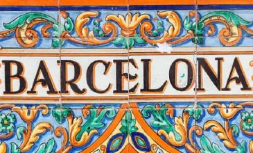 İber Yarımadasına Keşif “Madrid, Barselona ve Endülüs” Turu - Türk Havayolları ile - 7 Gece 8 Gün