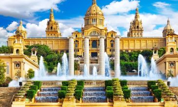 Görkemli İspanya & Portekiz Şehirleri Turu - Pegasus Haavyolları İle - 7 Gece 8 Gün