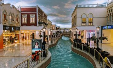 Körfezin İncisi; Çölün Gizemli Şehri Prestij Katar-Doha Turu - Pegasus Havayolları ile - 3 Gece 5 Gün