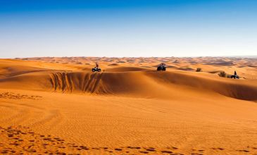 İzmir Hareketli Baştan Başa Mısır – Kahire (Luksor) – Hurghada – Sharm Turu   - Pegasus Havayolları İle - 7 Gece 8 Gün - Hurghada/Sharm Arası Uçak İle - Seker Bayramı Özel