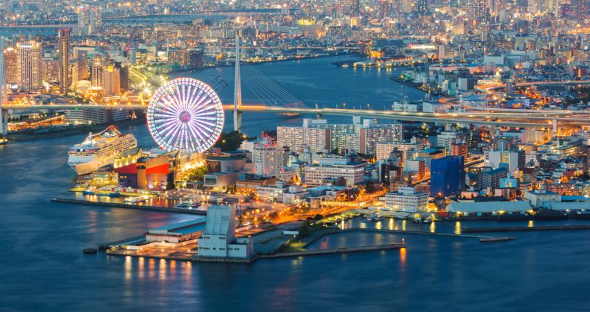 Japonya & Kore Turu Mistik Rotalar - Türk Hava Yolları İle - 5 Gece 8 Gün