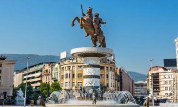 Balkan Uclusu Turu - Pegasus Havayolları İle - 3 Gece 4 Gün