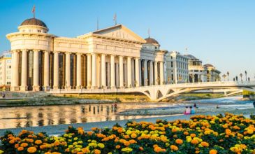 Balkan Uclusu Turu - Pegasus Havayolları ile -  3 Gece 4 Gun