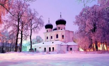 St. Petersburg & Moskova - Pegasus Havayolları ile - 5 Gece 6 Gün