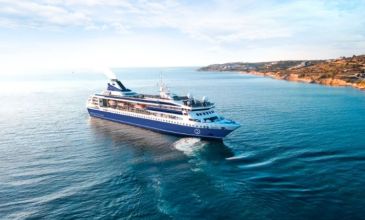 Kuşadası Kalkışlı M/v Gemini ile Yunan Adaları Turu - 4 Gece 5 Gün