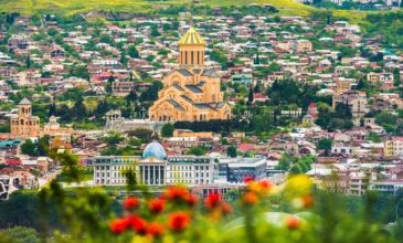 Viva Tiflis Turu - Ajet Havayolları ile - 3 Gece 4 Gün