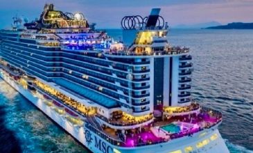Msc Seavıew Balear Adaları & Batı Akdeniz - Türk Havayolları İle - 7 Gece 8 Gün