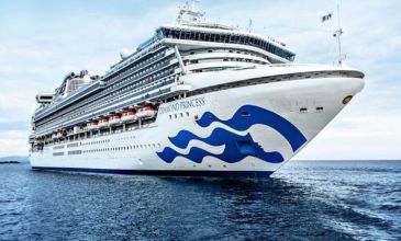 * VİZESİZ * DIAMOND PRINCESS ile  GÜNEYDOĞU ASYA & JAPONYA & GÜNEY KORE Tokyo (1) – Nagaski – Busan – Kochi – Shimizu – Tokyo