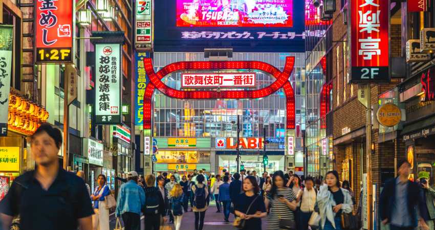Japonya’nin Gizli Hazineleri Turu - Türk Hava Yolları ile - 9 Gece 10 Gün